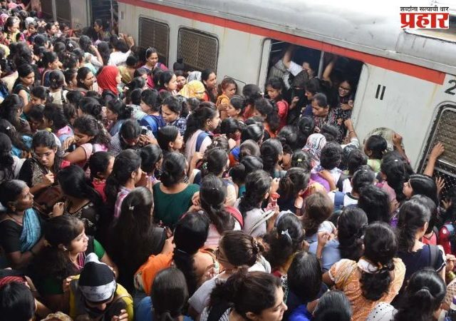 असुरक्षित लोकलप्रवास