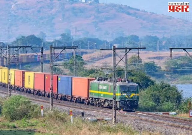 Trade : मे महिन्यात १४.५ कोटी टन मालवाहतुकीचे लक्ष्य साध्य