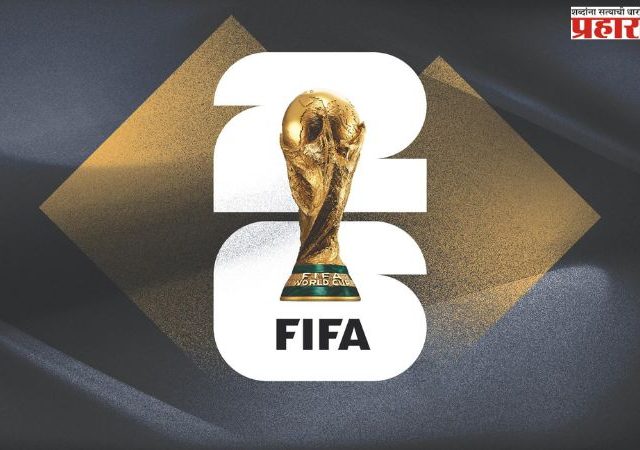 FIFA WORLDCUP 2026 : 'सुपर संडे'ला फुटबॉलचा महाकुंभ; जर्मनी आणि नेदरलँड्ससह बड्या संघांची प्रतिष्ठा पणाला