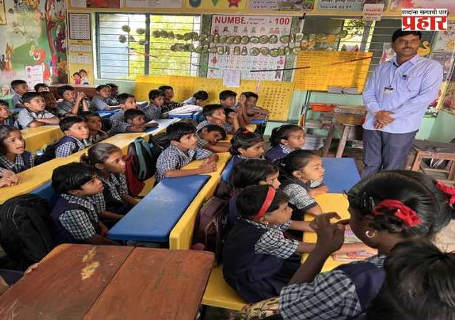 School Reopening : राज्यातील शाळांबाबत शिक्षण विभागाचा निर्णय; १५ जूनला वाजणार शाळेची घंटा!