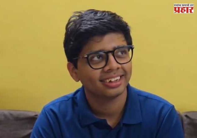 Dombivli Shardul Vichare : डोंबिवलीच्या शार्दुलने CA इंटरमीडिएटमध्ये देशात पटकावला पहिला क्रमांक