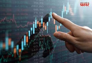 Share Market : सुरुवातीच्या व्यवहारात शेअर बाजार नीचांकी पातळीवरून सावरला; सेन्सेक्स-निफ्टीमध्ये सुधारणा