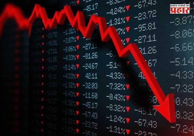 Share Market Early Trade : सुरुवातीच्या व्यवहारात शेअर बाजार दबावाखाली; सेन्सेक्स-निफ्टी घसरले