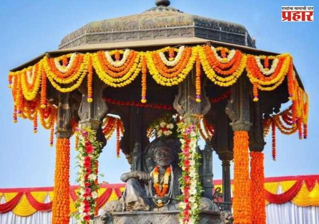 Chhatrapati Shivaji Maharaj's Coronation Day : शिवमय झाला रायगड! राज्याभिषेक सोहळ्यासाठी रायगडावर लाखो शिवभक्तांची हजेरी