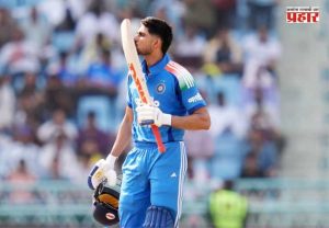 ICC Ranking 2026 : शुभमन गिल एकदिवसीय फलंदाजांच्या क्रमवारीत दुसऱ्या स्थानी