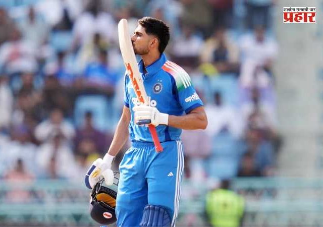 ICC Ranking 2026 : शुभमन गिल एकदिवसीय फलंदाजांच्या क्रमवारीत दुसऱ्या स्थानी