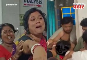 Snake Bite Death Odisha : ओडिशा हादरले: सर्पदंशाने आठ महिन्यांच्या गरोदर महिलेचा करुण अंत; रुग्णालयात जमावाचा राडा आणि डॉक्टरांना अमानुष मारहाण