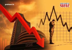 शेअर बाजारात 'ब्लॅक मंडे' : सेन्सेक्स ७१९ अंकांनी आपटला, निफ्टीचीही मोठी घसरण; गुंतवणूकदारांचे कोट्यवधींचे नुकसान!