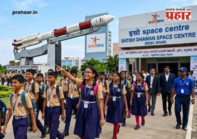 Study Tours For Maharashtra Govt School : सरकारी शाळेतील विद्यार्थ्यांचे नशीब उजळले! आता 'NASA' आणि 'ISRO' ची सफर
