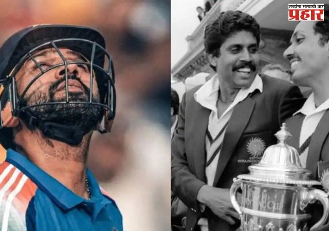 IND vs AFG : रोहित शर्मा रचणार इतिहास; मोहिंदर अमरनाथ यांचा ३७ वर्षांचा विक्रम मोडण्याच्या उंबरठ्यावर !
