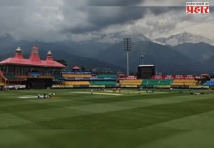 IND vs AFG 1st ODI : पावसामुळे पहिला सामना वाहून जाणार ? रोहित शर्माच्या पुनरागमनावर संकट