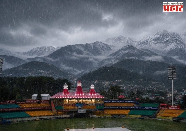 Ind vs Afg : भारत- आफगाणिस्तान पहिल्या वनडेत ओवर कट-ऑफ जाहीर