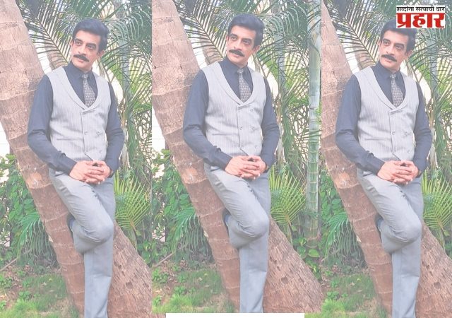 अभिनयाचा मुसाफिर