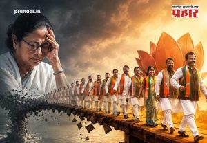 TMC political crisis 20 MP likely to join BJP : ममता बॅनर्जींना मोठा झटका! ६० आमदारांनंतर आता २० खासदार भाजपाच्या वाटेवर