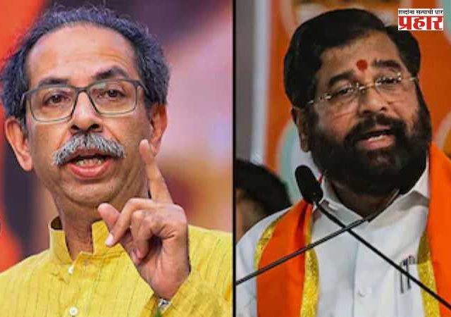 Maharashtra Politics : राजकीय वर्तुळात खळबळ! ठाकरे गटाचे ७ खासदार शिंदेंच्या संपर्कात?