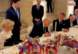US - Iran Sign Peace Deal : अखेर ११० दिवसांच्या युद्धानंतर ऐतिहासिक करार! ट्रम्प-इराण शांतता करारावर स्वाक्षरी; होर्मुझ सामुद्रधुनी पुन्हा खुली होणार