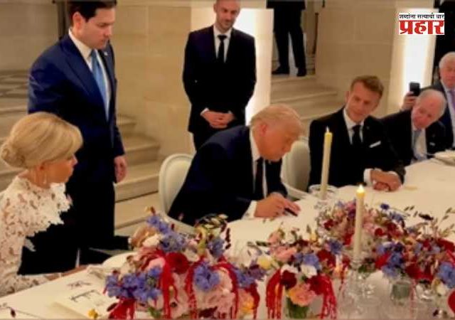 US - Iran Sign Peace Deal : अखेर ११० दिवसांच्या युद्धानंतर ऐतिहासिक करार! ट्रम्प-इराण शांतता करारावर स्वाक्षरी; होर्मुझ सामुद्रधुनी पुन्हा खुली होणार