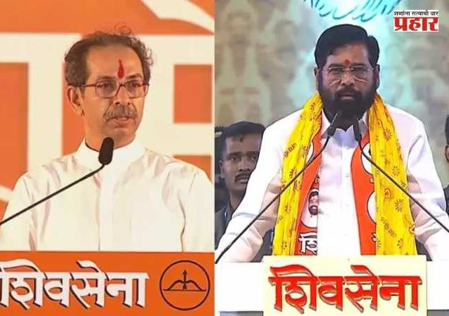 Shivsena UBT : 'उबाठा' पुन्हा फुटली; सहा खासदार शिंदेंच्या गळाला