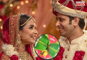 Maharashtra wedding card new rule  : लग्न ठरलंय? मग हा नवा नियम जाणून घ्या; पत्रिकेत द्यावी लागणार 'ही' महत्त्वाची माहिती