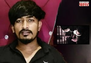 Vilas Ghule Murder Case: विलास घुले खून प्रकरणात पोलिसांची धडक कारवाई, सर्व ९ आरोपी ताब्यात