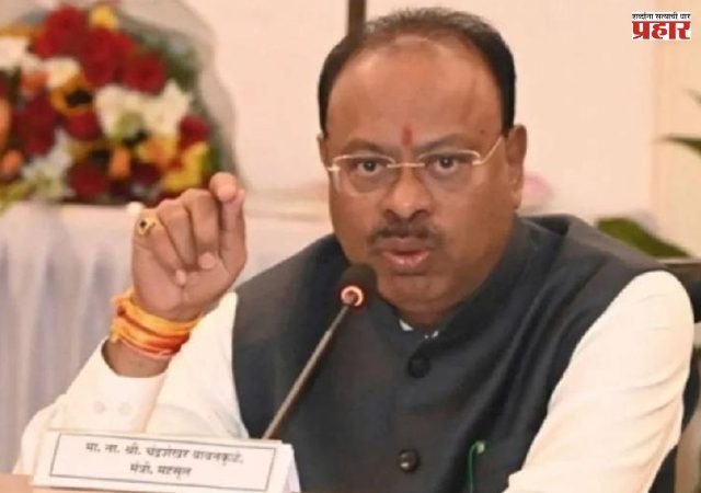 Chandrashekhar Bawankule : राज्यात आणखी ८८ नवी महसूल कार्यालये