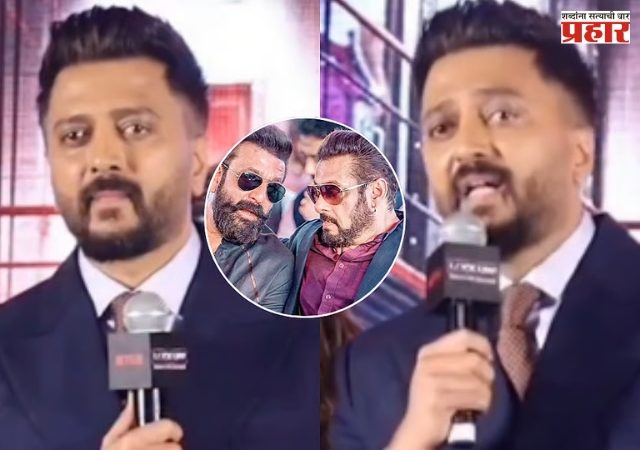 Riteish Deshmukh : पत्रकाराच्या एका प्रश्नाने रंगला वाद; रितेश देशमुखचा व्हिडिओ व्हायरल