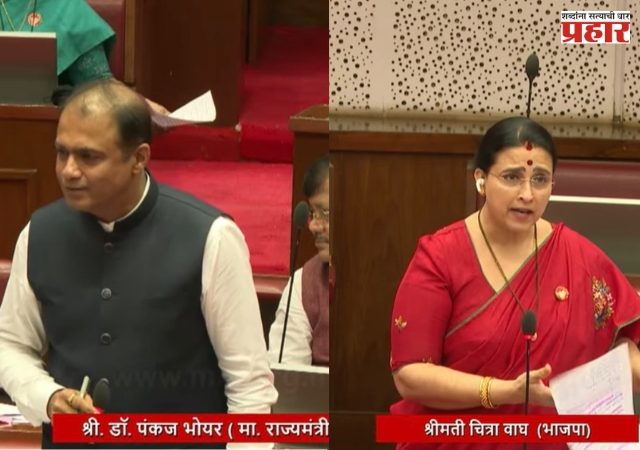 State Schools : राज्यातील शाळांमध्ये मूलभूत सुविधांसाठी ६ महिन्यांची मुदत : डॉ. पंकज भोयर