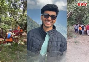 Ketan Agrawal Death : केतन अग्रवाल प्रकरणात मोठी अपडेट; अन् 'तीच' निघाली मार्स्टरमाईंड