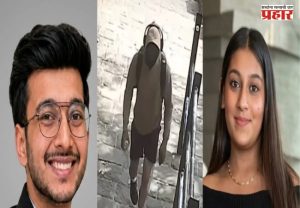 Ketan-Siya Case : लोहगड हत्या प्रकरणाच्या तपासाला वेग; सिया गोयलचा व्हिडिओ व्हायरल