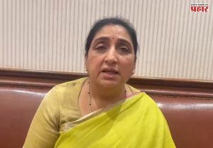 Nasarapur case : नसरापूर प्रकरणातील फाशीच्या शिक्षेचे सुनेत्रा पवारांकडून स्वागत