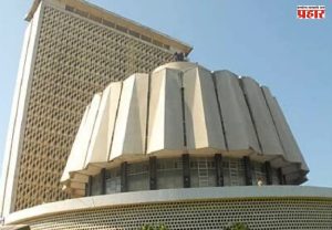 Maharashtra Vidhan Parishad : विधान परिषदेच्या उपसभापती पदाची निवडणूक १ जुलैला