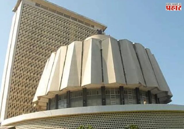Maharashtra Vidhan Parishad : विधान परिषदेच्या उपसभापती पदाची निवडणूक १ जुलैला