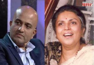Vaibhav Mangle Social Media Post : सुमन कल्याणपूर यांच्या निधनानंतर वैभव मांगले भावुक; 'त्यांच्या प्रतिभेला हवी तशी दाद मिळाली नाही'