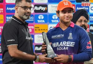 IPL 2026 Awards: वैभव सूर्यवंशीने जिंकले Orange Cap, MVP आणि Tata Sierra कार; ५ मोठ्या पुरस्कारांवर नाव कोरले