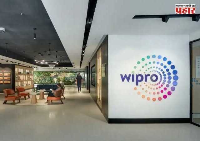 Wipro Office Religious Harassment : TCS नंतर आता विप्रोही वादाच्या भोवऱ्यात? धर्म बदलण्यास नकार दिल्याने नोकरी गमवावी लागली; पुण्यातील माजी कर्मचारीचा गंभीर आरोप