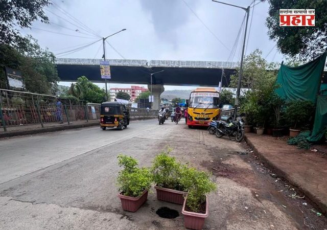 Aarey Road : गोरेगाव आरे भास्कर रस्त्यांची तात्पुरती डागडुजी