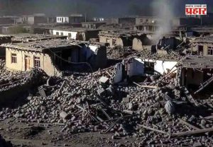 Afghanistan Earthquake : अफगाणिस्तान भूकंपाने हादरलं; 6.2 रिश्टर स्केलच्या भूकंपाचे तीव्र धक्के...
