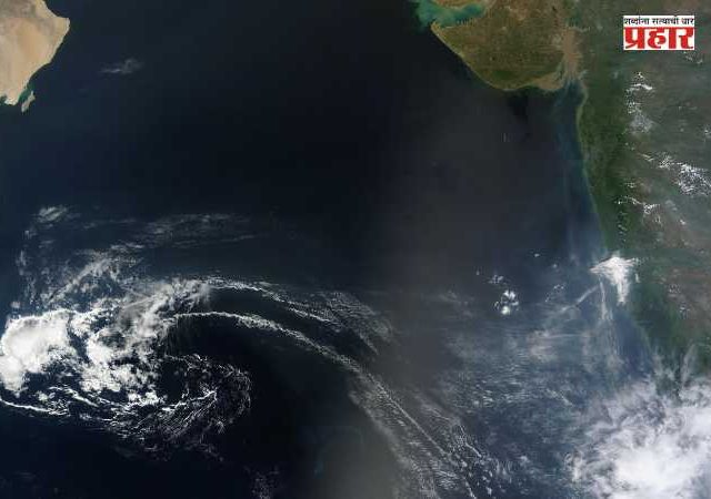 Monsoon Weather Update : अरबी समुद्रात कमी दाबाचे संकट! चक्रीवादळाची शक्यता; मुंबईत मान्सून कधी धडकणार?