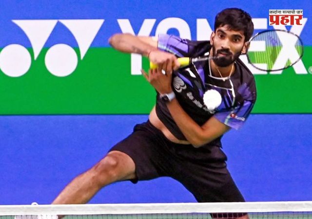 Kidambi Srikanth : किदांबी श्रीकांतच्या खिलाडूवृत्तीने जिंकली प्रेक्षकांची मने