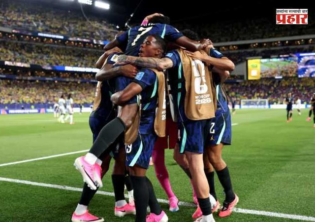FIFA World Cup 2026 Brazil vs Haiti : ब्राझीलचा हैतीवर 3-0 असा दणदणीत विजय; हैतीचं विश्वविजयाचं स्वप्न भंगलं