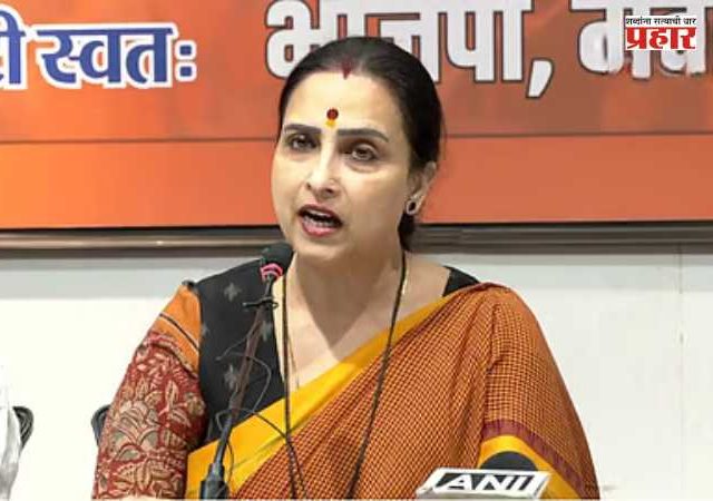 Chitra Wagh : डहाणूतील संतापजनक प्रकरणावर चित्रा वाघ आक्रमक; दोन बहिणींवरील अत्याचारप्रकरणी कठोर कारवाईची मागणी