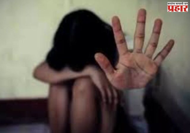 Beed Crime News : अल्पवयीन मुलीवर लैंगिक अत्याचार ; मुलगी गर्भवती, तीन जणांना अटक