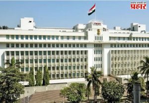 Government Employees: सरकारी कर्मचाऱ्यांना मोठा दिलासा! आता ‘स्वग्राम’ बदलण्यासाठी मिळणार अतिरिक्त संधी