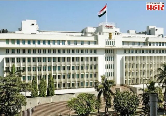 Government Employees: सरकारी कर्मचाऱ्यांना मोठा दिलासा! आता ‘स्वग्राम’ बदलण्यासाठी मिळणार अतिरिक्त संधी