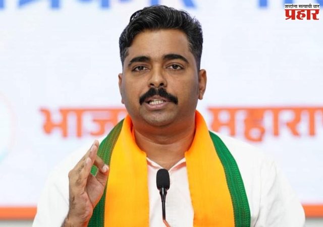 Navnath Ban:  