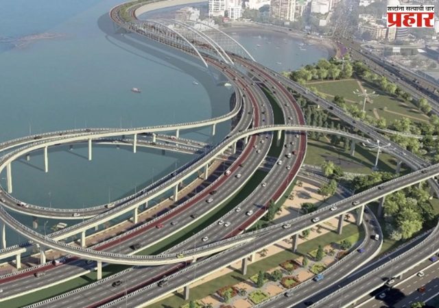 Coastal Road : दहिसर ते भांईदर विस्तारीत कोस्टल रोड प्रकल्पाचा सल्ला सुमारे ५२ कोटींचा