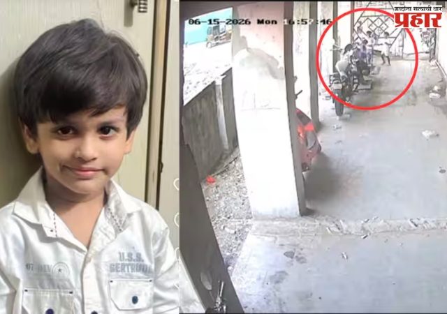 Bhiwandi News: भिवंडीत हृदयद्रावक घटना! सेप्टिक टँकचे झाकण तुटल्याने 5 वर्षीय चिमुकल्याचा दुर्दैवी मृत्यू