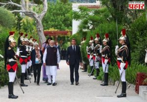 G7 Summit 2026 : G7 परिषदेसाठी पंतप्रधान मोदी फ्रान्समध्ये; इतर जागतिक नेत्यांसोबत महत्त्वाच्या बैठका