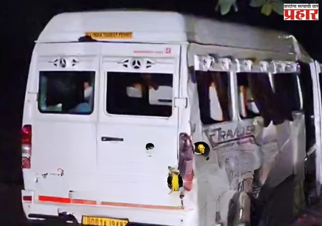 Thane Accident : शहापूर-मुरबाड मार्गावर मिनी बसचा भीषण अपघात; चालकाचा मृत्यू, तीन प्रवासी गंभीर जखमी