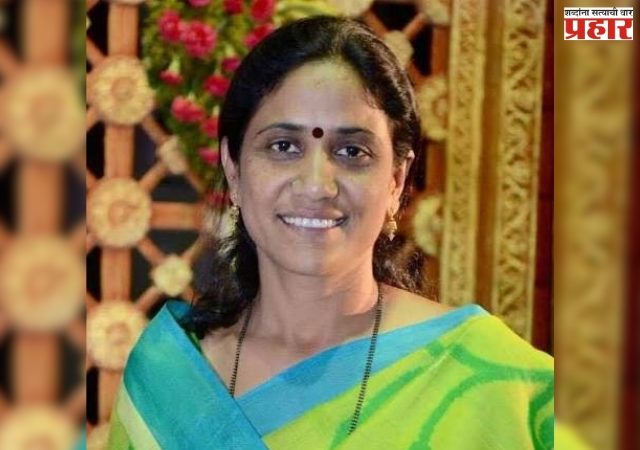 NCP Vaishali Nagawade : वैशाली नागवडेंना राष्ट्रवादीच्या महिला प्रदेशाध्यक्ष पदाची लॉटरी?